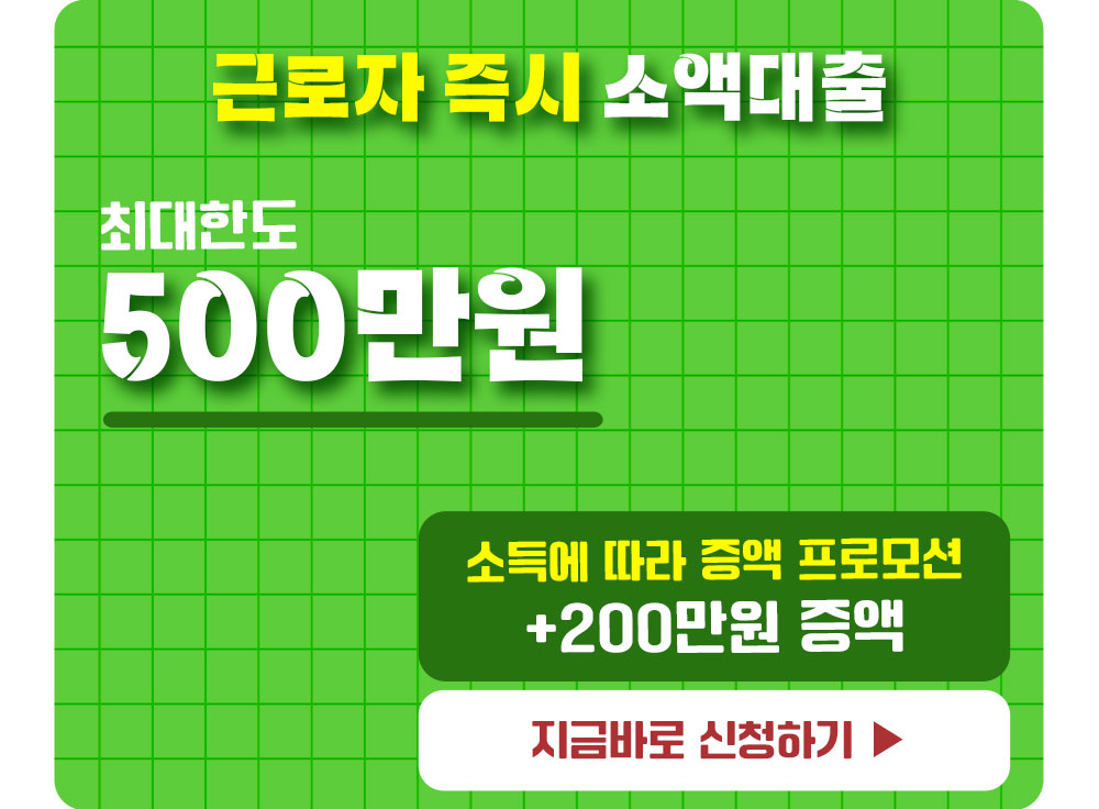 고객 후기